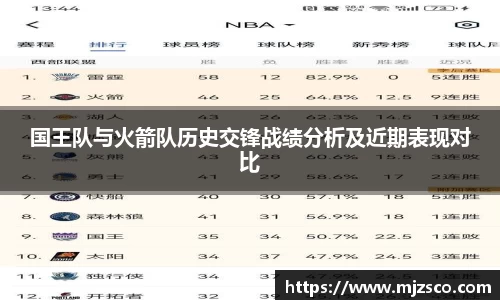 pa视讯官网