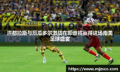 pa视讯app
