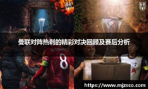 pa视讯平台