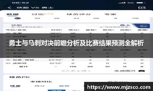 pa视讯官网