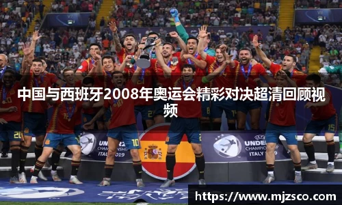 pa视讯平台