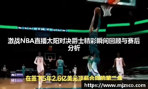 pa视讯官网