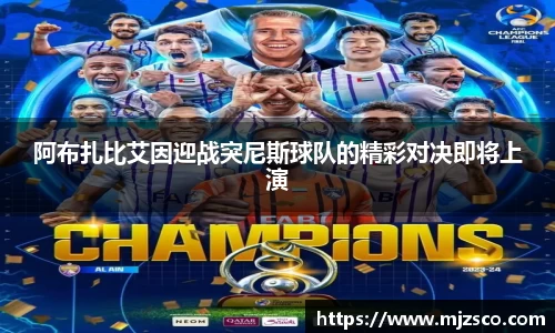 pa视讯平台