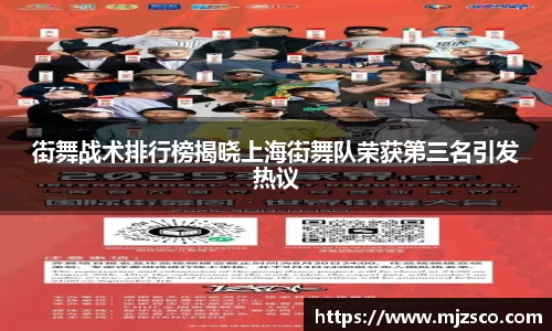 pa视讯官网