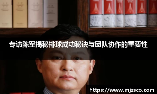 pa视讯app